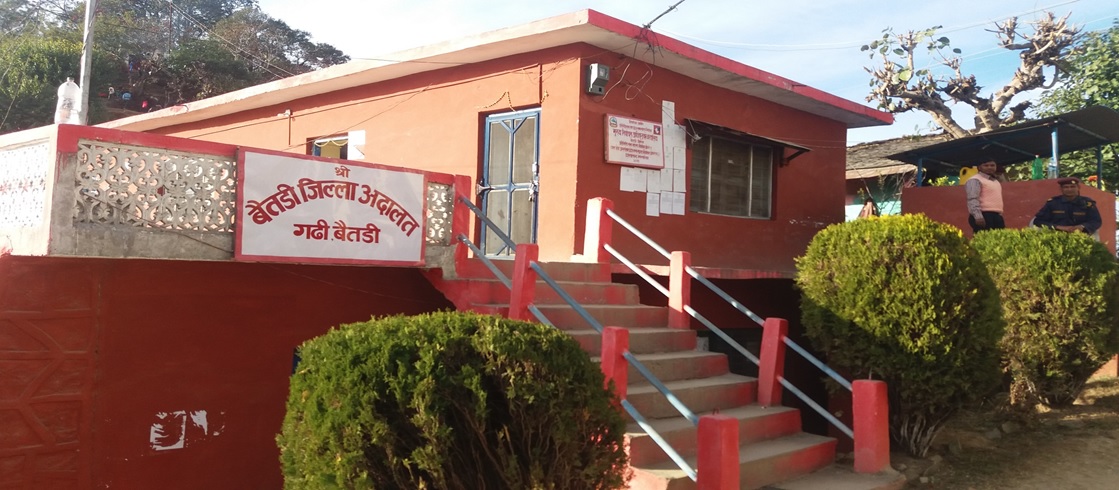जिल्ला अदालत बैतडीमा अत्यावश्यक बाहेकका सेवा बन्द